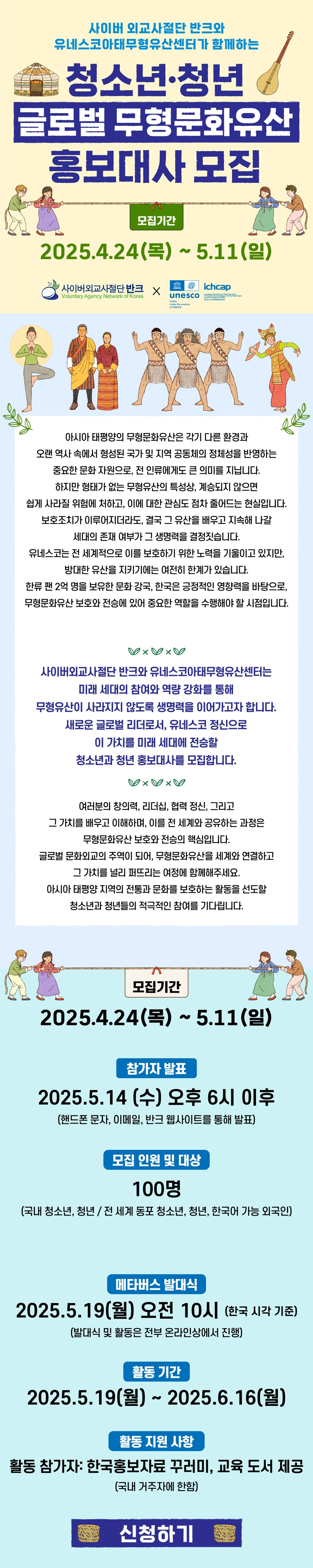 이미지를클릭해주세요