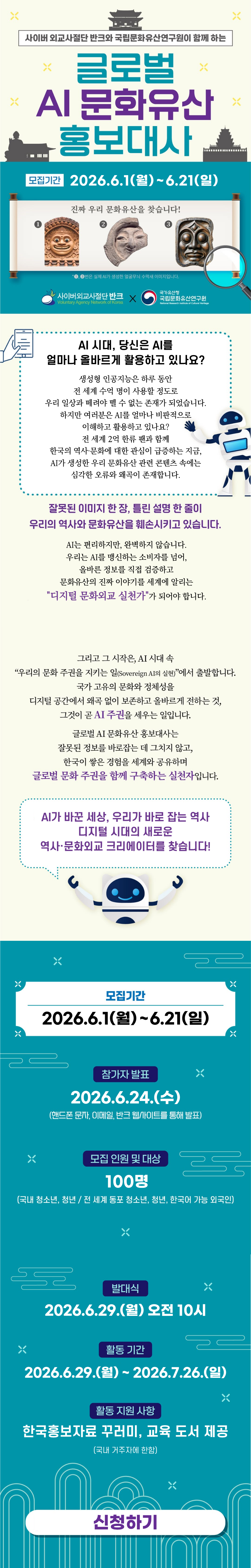 이미지를클릭해주세요