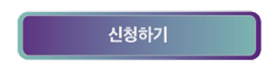 이미지를클릭해주세요